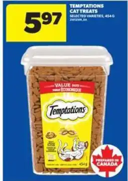 Real Canadian Superstore TEMPTATIONS CAT TREATS offer