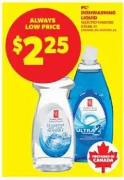 Real Canadian Superstore PC Dishwashing Liquid offer