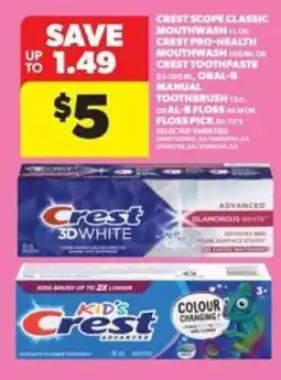 Real Canadian Superstore Crest and Oral-B Products offer
