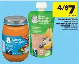 Real Canadian Superstore Gerber Baby Food offer