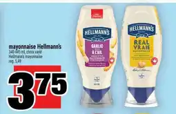 Super C MAYONNAISE HELLMANN'S offer
