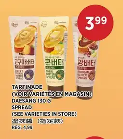 Kim Phat DAESANG SPREAD offer
