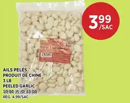 Kim Phat PEELED GARLIC offer