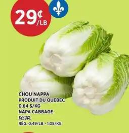 Kim Phat NAPA CABBAGE offer