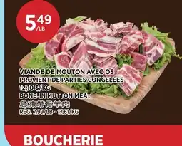 Kim Phat BONE-IN MUTTON MEAT offer