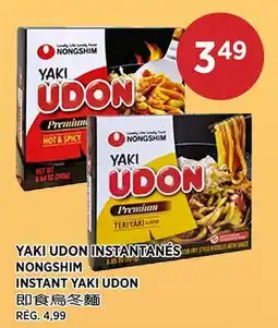 Kim Phat NONGSHIM INSTANT YAKI UDON offer