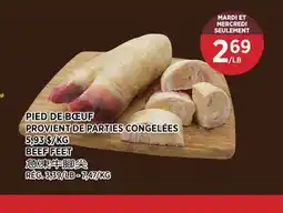 Kim Phat BEEF FEET offer