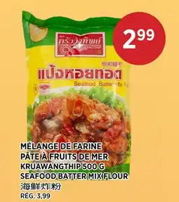 Kim Phat KRUAWANGTHIP SEAFOOD BATTER MIX FLOUR offer