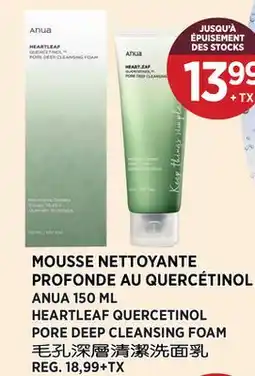 Kim Phat ANUA HEARTLEAF QUERCETINOL PORE DEEP CLEANSING FOAM offer