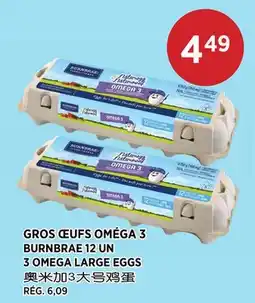 Kim Phat BURNBRAE 3 OMEGA LARGE EGGS offer