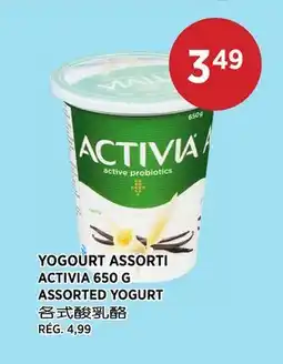 Kim Phat ACTIVIA ASSORTED YOGURT offer