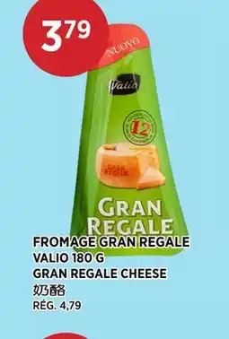 Kim Phat VALIO GRAN REGALE CHEESE offer