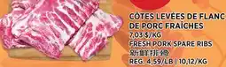 Kim Phat FRESH PORK SPARE RIBS offer