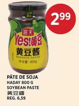 Kim Phat HADAY SOYBEAN PASTE offer