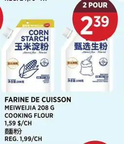 Kim Phat MEIWEIJIA COOKING FLOUR offer