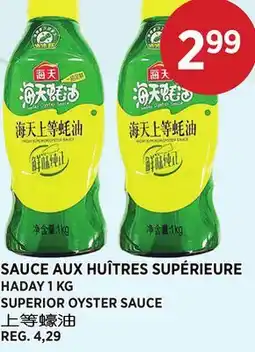 Kim Phat HADAY SUPERIOR OYSTER SAUCE offer