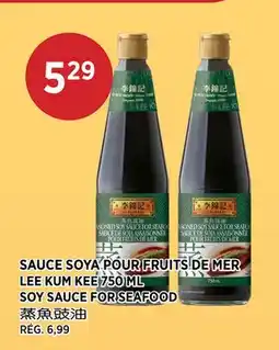 Kim Phat LEE KUM KEE SOY SAUCE FOR SEAFOOD offer
