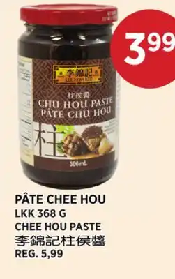 Kim Phat LKK CHEE HOU PASTE offer