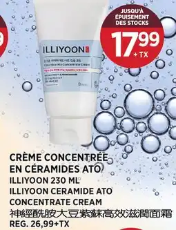 Kim Phat ILLIYOON CERAMIDE ATO CONCENTRATE CREAM offer