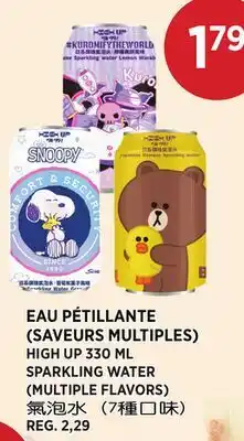 Kim Phat HIGH UP SPARKLING WATER MULTIPLE FLAVORS offer