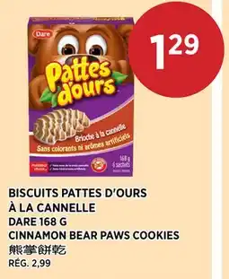 Kim Phat DARE CINNAMON BEAR PAWS COOKIES offer