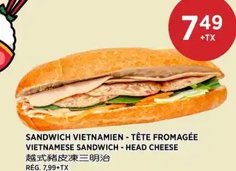 Kim Phat VIETNAMESE SANDWICH - HEAD CHEESE offer