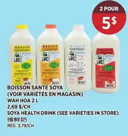 Kim Phat WAH HOA SOYA HEALTH DRINK offer