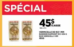 Kim Phat BANGKOK ELEPHANT RICE VERMICELLI 1 MM offer