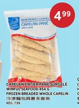 Kim Phat WINFUL SEAFOOD FROZEN BREADED WHOLE CAPELIN offer