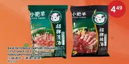 Kim Phat LITTLE SHEEP FONDU BROTH BASE (PLAIN/SPICY) offer