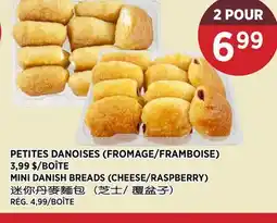 Kim Phat MINI DANISH BREADS (CHEESE/RASPBERRY) offer