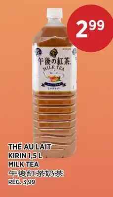 Kim Phat KIRIN MILK TEA offer