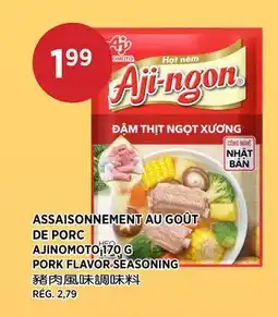 Kim Phat AJINOMOTO PORK FLAVOR SEASONING offer