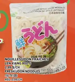 Kim Phat LEN XIANG FRESH UDON NOODLES offer