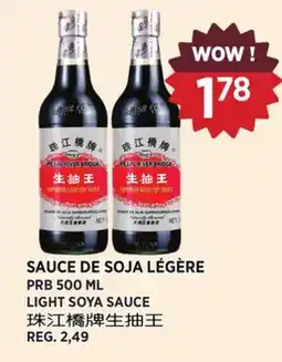 Kim Phat PRB LIGHT SOYA SAUCE offer