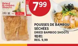 Kim Phat DRIED BAMBOO SHOOTS offer