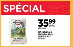 Kim Phat URUCHIMAI JAPANESE RICE offer
