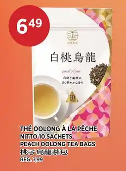 Kim Phat NITTO PEACH OOLONG TEA BAGS offer