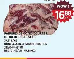 Kim Phat BONELESS BEEF SHORT RIBS TIPS offer
