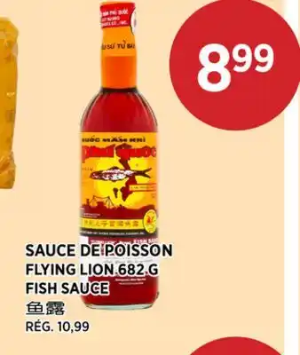 Kim Phat FLYING LION FISH SAUCE offer
