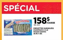 Kim Phat CHAMPMAR FRESH BONELESS offer