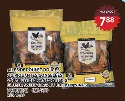 Kim Phat VOLAILLES DES CANTONS FROZEN SWEET OR SPICY CHICKEN WINGS offer