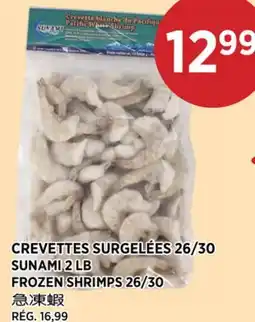 Kim Phat SUNAMI FROZEN SHRIMPS 26/30 offer