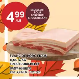Kim Phat FRESH PORK BELLY offer