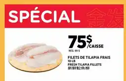 Kim Phat FRESH TILAPIA FILLETS offer