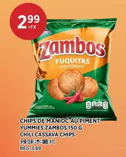 Kim Phat YUMMIES ZAMBOS CHILI CASSAVA CHIPS offer