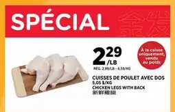 Kim Phat CHICKEN LEGS WITH BACK offer