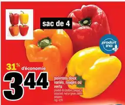 Super C poivrons doux variés, rouges ou verts offer