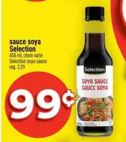 Super C SAUCE SOYA SELECTION offer