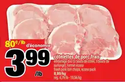 Super C CÔTELETTES DE PORC FRAIS offer